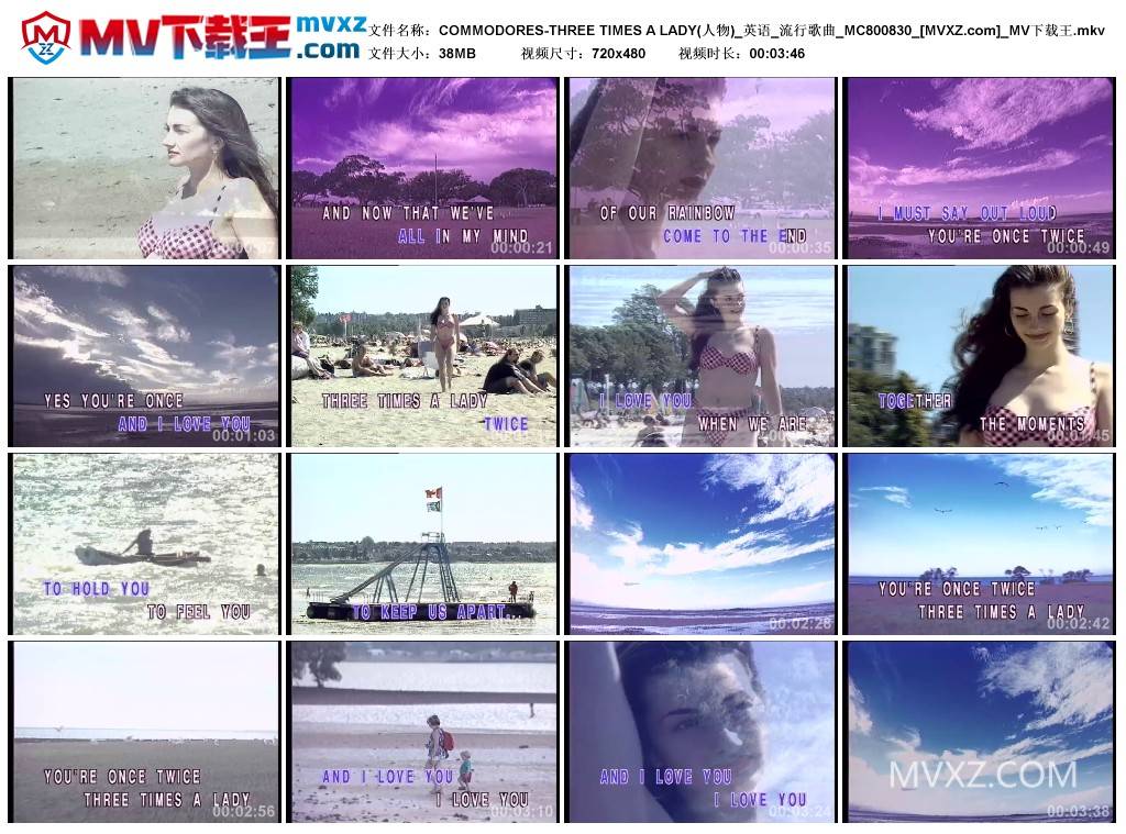 COMMODORES-THREE TIMES A LADY(人物)_英语_流行歌曲_MC800830